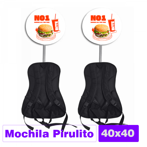 Mochila Pirulito | 40x40cm
